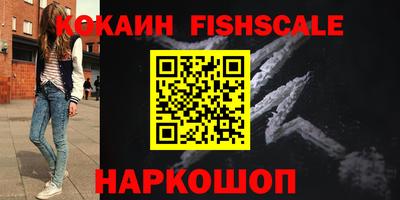 скорость mdpv Ангарск