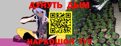 скорость mdpv Ангарск