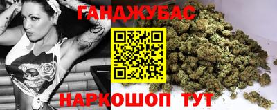 скорость mdpv Ангарск